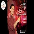 عکس آهنگ جدید ایرانی 2018ابل