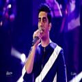 عکس آهنگ «ماه عسل» با صدای فرزاد فرزین - اجرای زنده