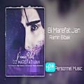 عکس Ramin Bibak - Bi Marefat Jan 2020 ( ) آهنگ جدید رامین بیباک - بی معرفت جان