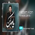 عکس Alireza Javid - Yadam Kon 2020 (Official Song) آهنگی جدید علیرضا جاوید - یادم کن