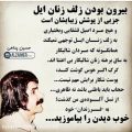 عکس به یاد زنده یاد حسین پناهی