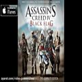 عکس آهنگ تم اصلی بازی Assassins Creed IV Black Flag