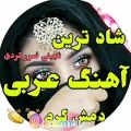 عکس میکس عاشقانه..آهنگ عاشقانه..آهنگ غمگین