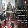 عکس معرفی گروه چریکه سنه سی و پنجمین جشنواره موسیقی فجر
