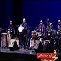 عکس معرفی گروه اسدالهی سی و پنجمین جشنواره موسیقی فجر