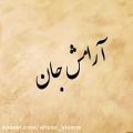 عکس اهنگ غمگین //کلیپ غمگین //دلشکسته19