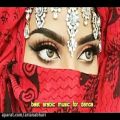 عکس آهنگ عربی شاد برای رقص عروسی 4