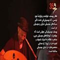 عکس معرفی گروه ظافر یوسف تونس سی و پنجمین جشنواره موسیقی فجر