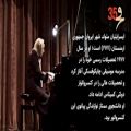 عکس معرفی گروه تکنوازی پیانو سی و پنجمین جشنواره موسیقی فجر