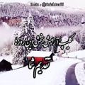 عکس عاشقانه