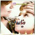 عکس میکس عاشقانه..آهنگ عاشقانه..آهنگ غمگین