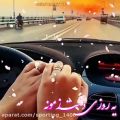 عکس میکس عاشقانه..آهنگ عاشقانه..آهنگ غمگین