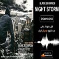 عکس دانلود black scorpion night storm