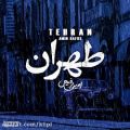 عکس دانلود آهنگ امین رفیعی به نام طهران - کانال گاد