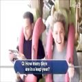 عکس One Direction - On Roller Coaster while being interview