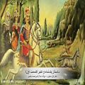 عکس داستان پادشاه و کنیز(قسمت اوّل)، موسیقی متن از محمد علیزاده