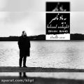عکس اهنگ بهزاد صادقی به نام به یاد ناصر - کانال گاد