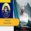 عکس Ali Nikookar - Bebakhsh Azizam علی نیکوکار ببخش عزیزم (Best Music 2019)