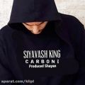 عکس اهنگ سیاوش کینگ به نام Carboni - کانال گاد