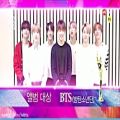 عکس بی تی اس BTS برنده Album Daesang مراسم Seoul Music Awards 2020
