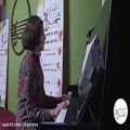 عکس کنسرت هنرجویی آموزشگاه موسیقی شهرآوا-پیانو نوازی