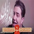 عکس آرون افشار/سی و پنجمین جشنواره موسیقی فجر