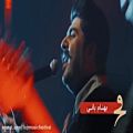 عکس بهنام بانی/سی و پنجمین جشنواره موسیقی فجر