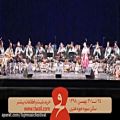 عکس آوای تبری/سی و پنجمین جشنواره موسیقی فجر
