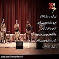 عکس هاوار/سی و پنجمین جشنواره موسیقی فجر