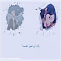 عکس Younha Feat RM Winter Flower Lyrics [ Persian Lyrics By : Bahar ]