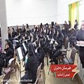 عکس هنرستان موسیقی دختران/سی و پنجمین جشنواره موسیقی فجر