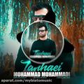 عکس آهنگ جدید محمد محمدی تنهایی