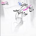 عکس آهنگ عاشقانه..آهنگ غمگین..کلیپ عاشقانه