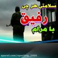 عکس آهنگ عاشقانه..آهنگ غمگین..کلیپ عاشقانه