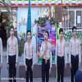 عکس اجرای سرود زیبای ایران توسط اعضای گروه سرود سازمان دانش آموزی فارس