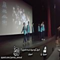 عکس اجرای گروه سرود مدرسه حاج حسن منصوری2