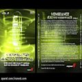 عکس 01 - Vengeance-Sound.com - Vengeance Electro Essentials Vol. 2