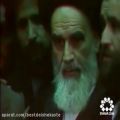 عکس سرود خمینی ای امام برای استقبال از امام خمینی در سال 57
