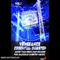 عکس 01 - Vengeance-Sound.com - Vengeance Essential Dubstep Vol. 1