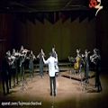عکس آنسامبل کانتوس/سی و پنجمین جشنواره موسیقی فجر