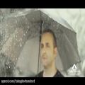 عکس موزیک ویدئوی جدید سینا سرلک - داره بارون میباره