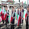 عکس اجرای گروه سرود مدرسه بهنیا از شهر ساری