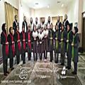 عکس اجرای گروه سرود شهید بهنام محمدی از اصفهان