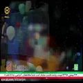 عکس نماهنگ دلبسته خاک توام، ایران من ایران من...