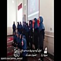 عکس اجرای گروه سرود پرواز از اصفهان