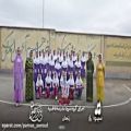 عکس اجرای گروه سرود مدرسه فاطمیه از زنجان