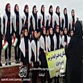 عکس اجرای گروه سرود ریحانه از کرمانشاه