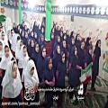 عکس اجرای سرود گروه دختران حلما از تهران