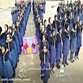عکس اجرای گروه سرود گل نرگس از فارس