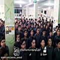 عکس اجرای گروه سرود مدرسه حضرت سیدالشهدا(ع) از قم